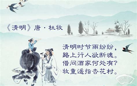 沛五行|沛字五行属什么